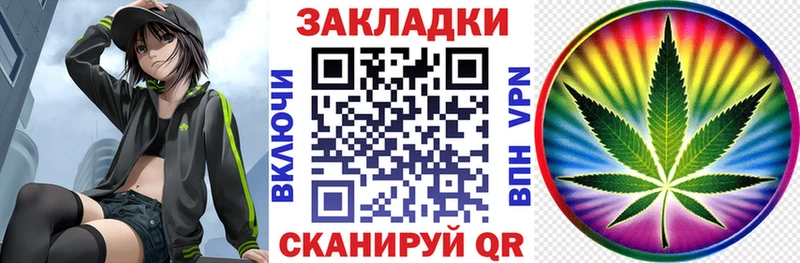 Где купить наркотики Слободской COCAIN  АМФЕТАМИН  Каннабис 