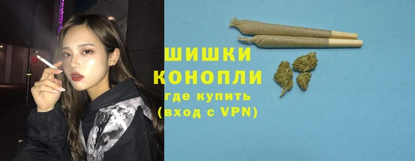 кокаин VHQ Алексеевка