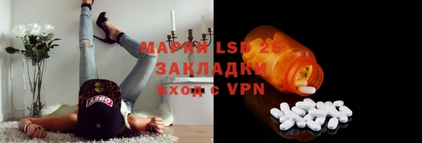ALPHA PVP Алексин