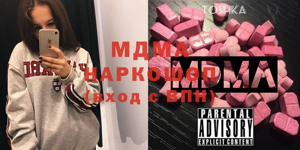 бутират Алзамай