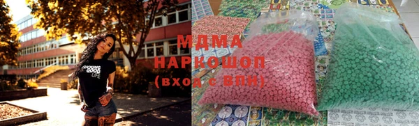 ешки Магадан