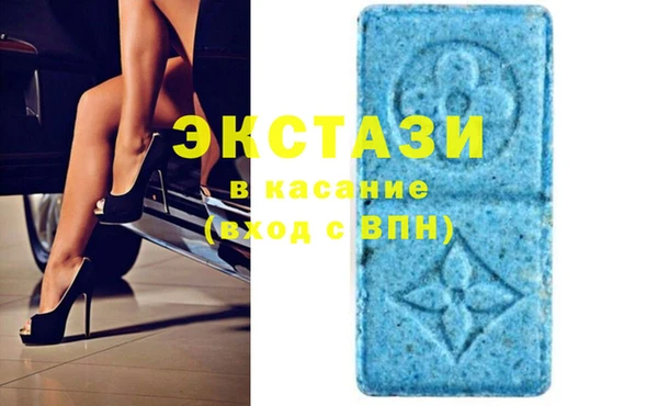 бутират Алзамай