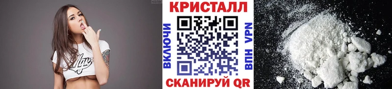 Метамфетамин витя Слободской